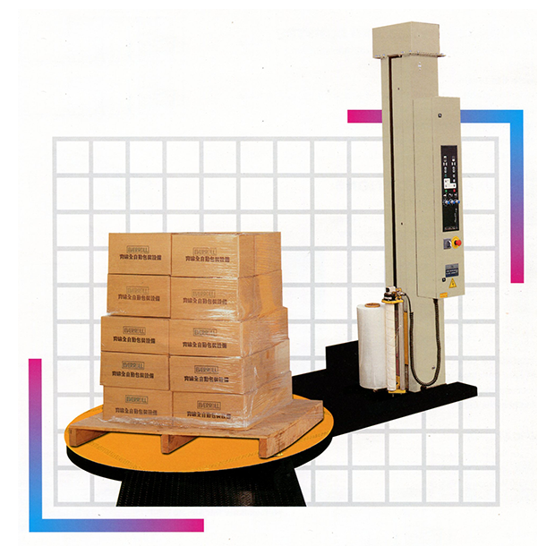 ESW-900.png ESW-900.png